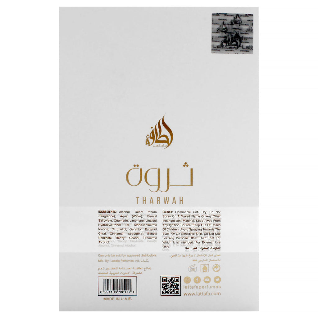Gold Unisex Eau de Parfum Spray 3.4 Ounce P546