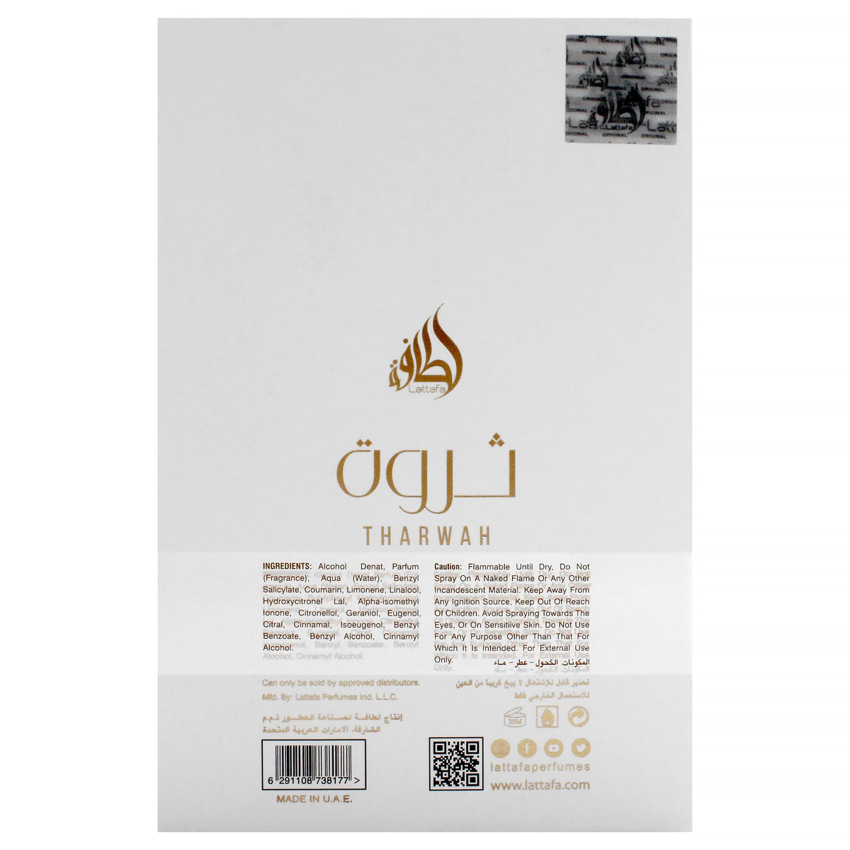 Gold Unisex Eau de Parfum Spray 3.4 Ounce P546