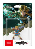 amiibo W925